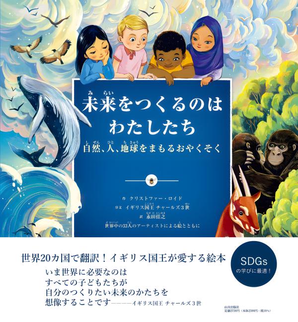 【中古】 鎌倉研究の未来/山川出版社（千代田区）/中世都市研究会 中古】 鎌倉研究の未来/山川出版社（千代田区）/中世都市研究会