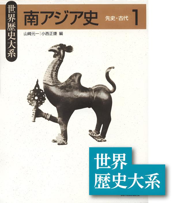 product_3Dq9X4A19jAHhuol.jpg