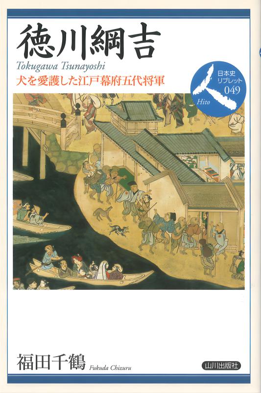 【中古】 アメリカ著作権法入門/信山社出版/白鳥綱重 中古】 アメリカ著作権法入門/信山社出版/白鳥綱重 アメリカ著作権法