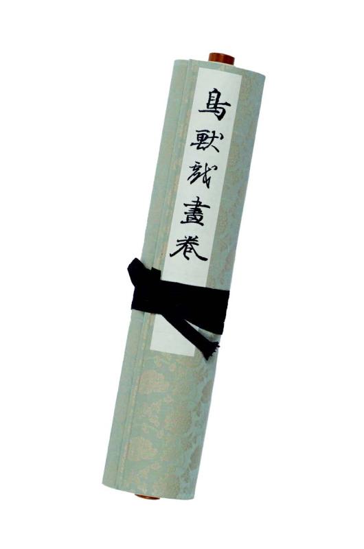 絵巻物》国宝 鳥獣人物戯画 甲巻 | 山川出版社オンラインショップ