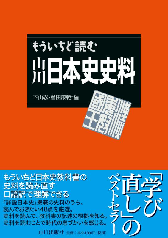 product_9ozv44IoAkZjJOoK.jpg
