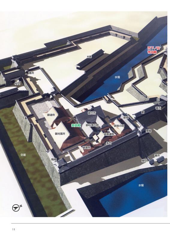 特別版復元CG作画集 日本の城 | 山川出版社オンラインショップ