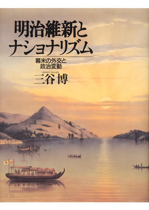 YAMAKAWA SELECTION》野戦郵便から読み解く｢ふつうのドイツ兵」 | 山川