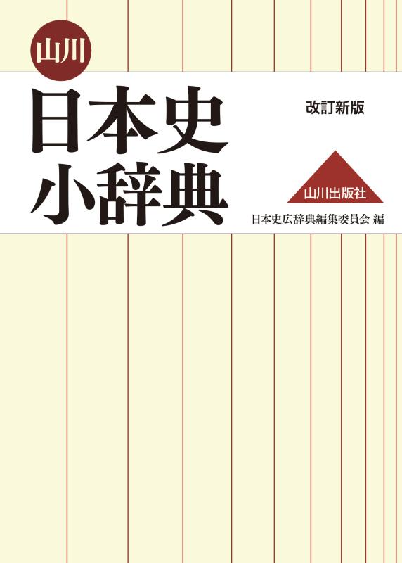 product_IsMnUie7s8gL0k8c.jpg