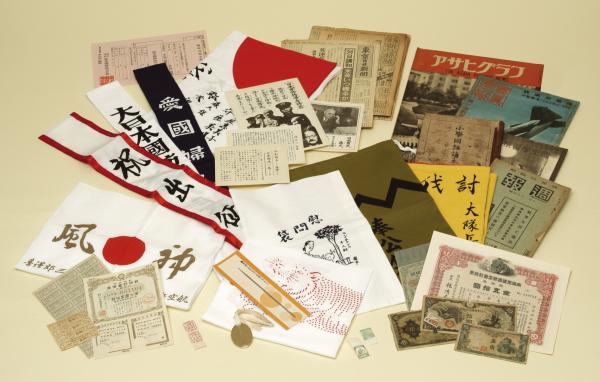 明治・大正時代セット（24点セット） | 山川出版社オンライン