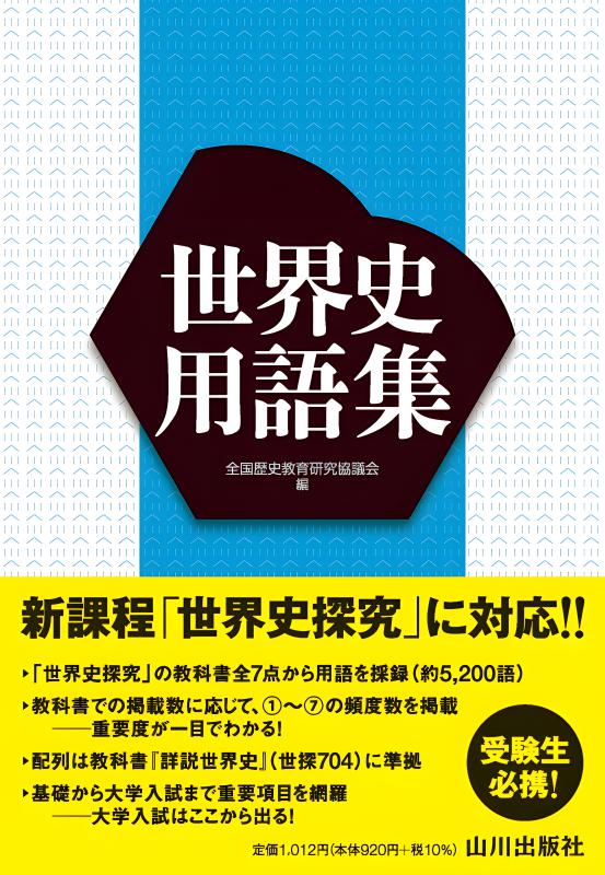 【レア・非売品・未使用品】 希学園 国語 読解サブテキスト レア・非売品・未使用品】 希学園 国語 読解サブテキスト レア