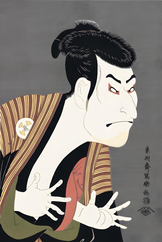 ⭐️新品・未使用⭐️絡繰魂　写楽　三世大谷鬼次の奴江戸兵衛　スカジャン Mサイズ 浮世絵版画》三世大谷鬼次の奴江戸兵衛 | 山川出版社オンライン