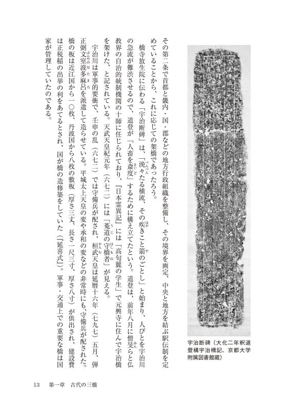 【中古】都市社会史の視点と構想?法・社会・文化 都市社会学: 歴史・思想・コミュニティ』｜感想・レビュー - 読書メーター
