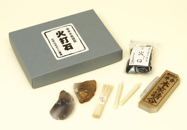火打石 火打ち石 年代物 アンティーク 骨董品 希少 江戸時代 火打石 火打ち石 年代物 アンティーク 骨董品 希少 江戸時代