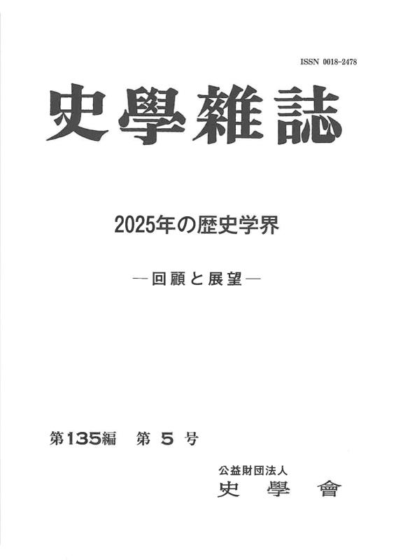 product_e34uJSKtWg9AkRyO.jpg