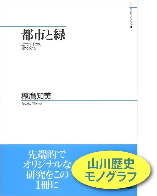 明治維新 楽天市場】1年保証付 ESPエンジン PCX用 PCX150用 (JF28-11