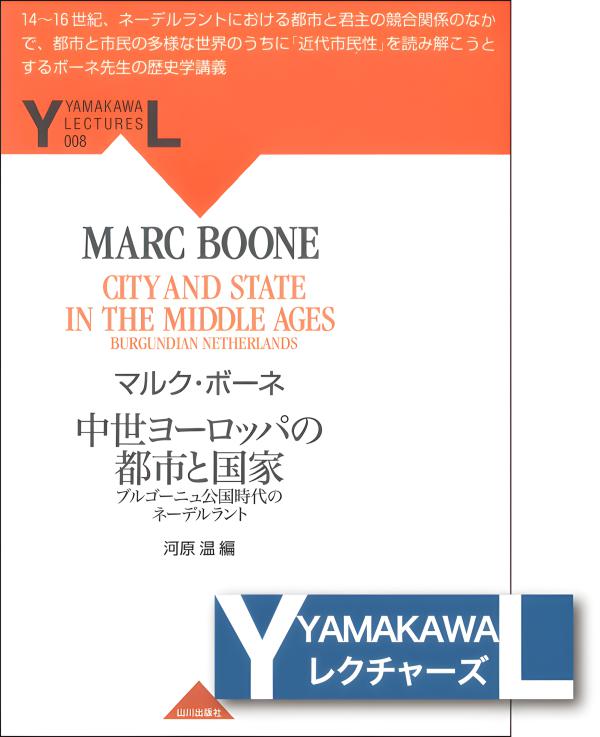 美品 明治26年1893年出版◆能楽師 訂正者:観世清廉 山本長兵衛版 7冊教本 美品 明治26年1893年出版◇能楽師 訂正者:観世清廉 山本