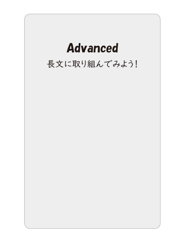 書いて深める日本史 論述問題集 第2版 | 山川出版社オンラインショップ