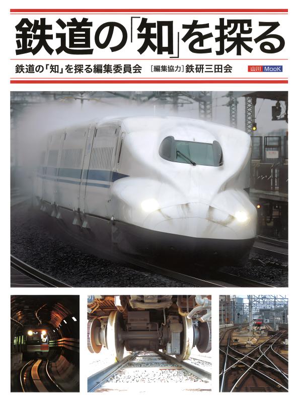 安野光雅 風景画を描く 4巻組 VHS NHK趣味百科 安野光雅 風景画を描く NHK趣味百科(安野光雅) / 古本、中古本