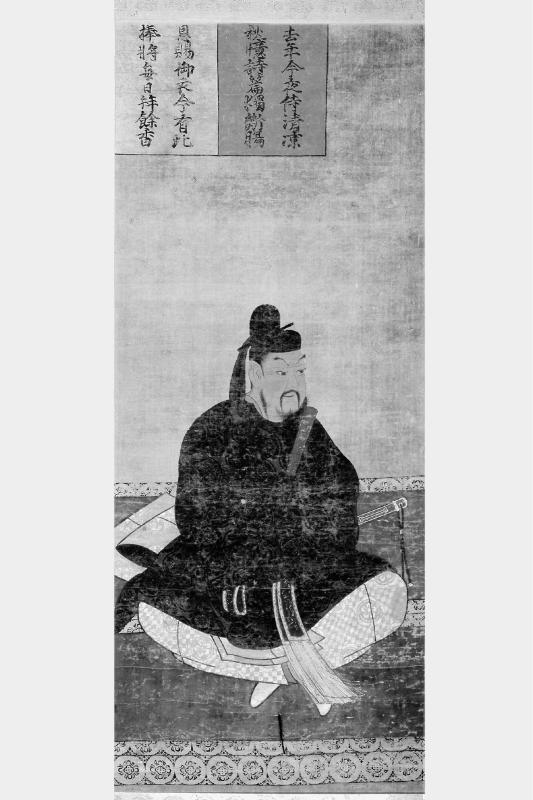 日本史リブレット人》014．菅原道真 | 山川出版社オンラインショップ