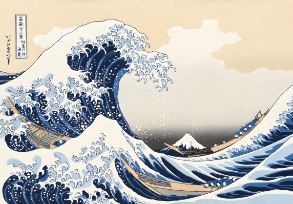 浮世絵版画》神奈川沖浪裏 | 山川出版社オンラインショップ