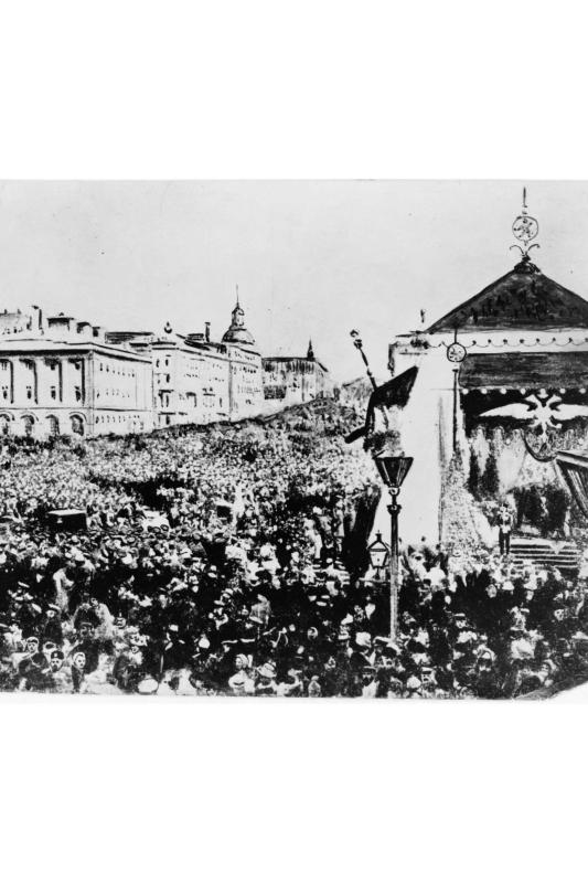 世界史リブレット》120.ロシア農奴解放と近代化の試み | 山川出版社