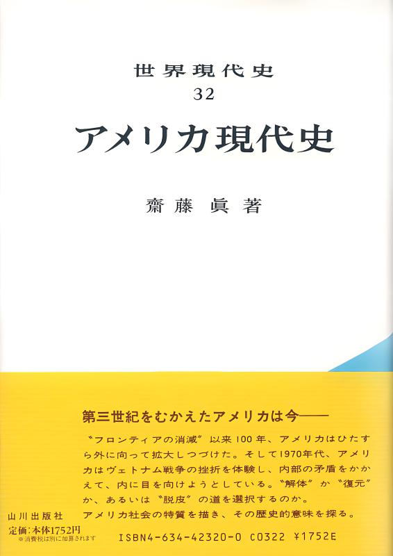 product_vc2jVnfH3iDdwWEx.jpg